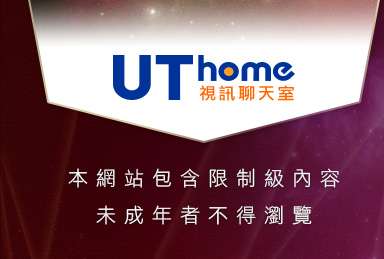 免費情色影片觀賞本網站包含限制級內容，未成年不得瀏覽